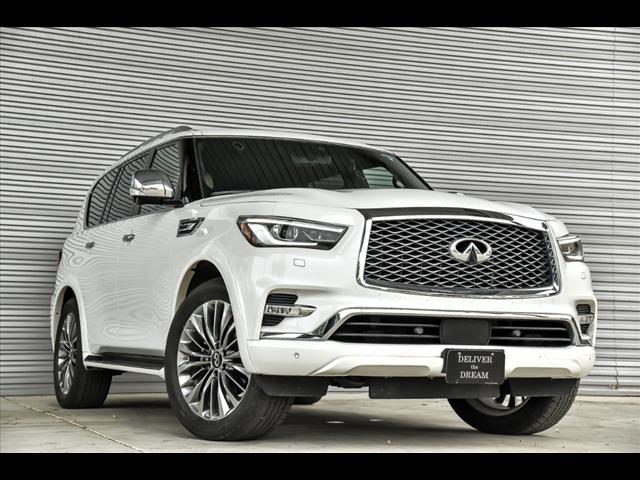 2021 Infiniti QX80