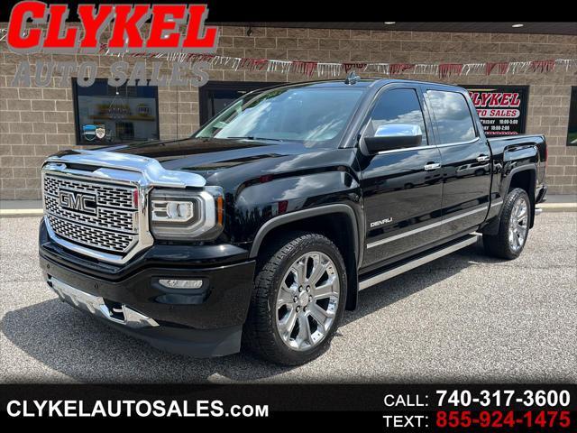 2017 GMC Sierra 1500