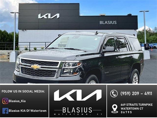 2020 Chevrolet Tahoe