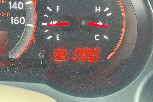 Photo of 2009 Winter Frost Pearl Nissan Altima