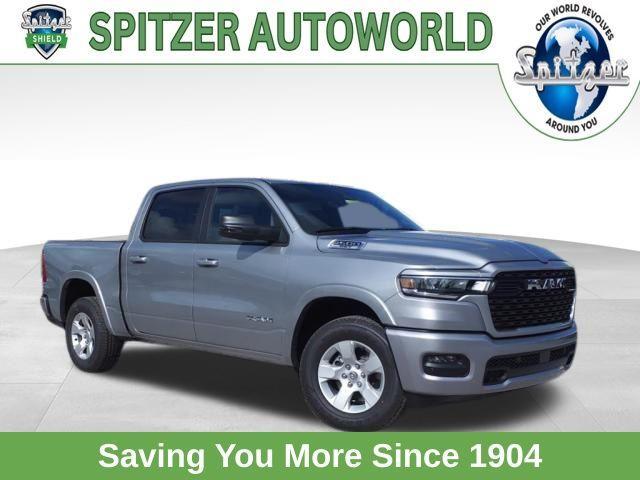 Photo of 2025 Billet Silver Metallic Clearcoat RAM 1500