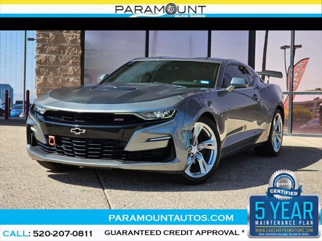 2019 Chevrolet Camaro