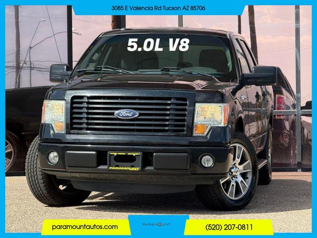 Photo of 2014 Tuxedo Black Metallic Ford F-150