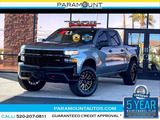 2021 Chevrolet Silverado 1500