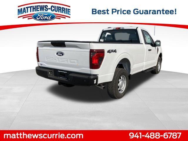 Photo of 2025 Oxford White Ford F-150