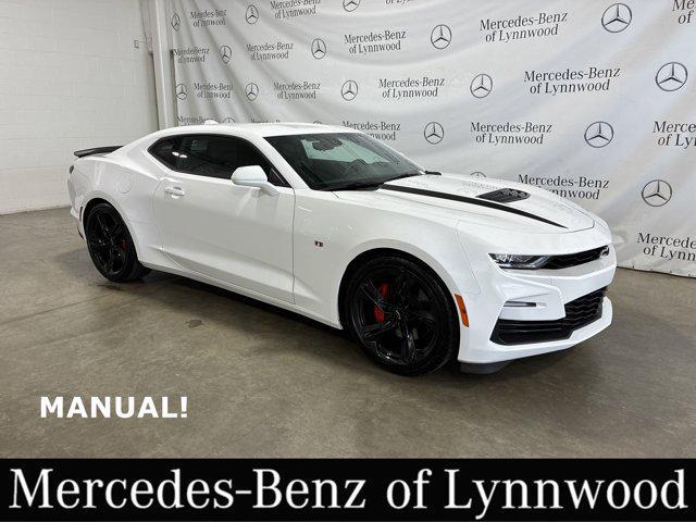 2020 Chevrolet Camaro