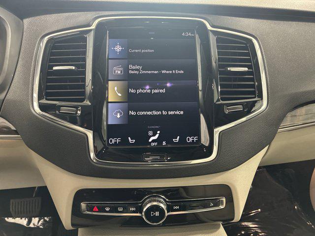 Photo of 2017 Luminous Sand Metallic Volvo XC90