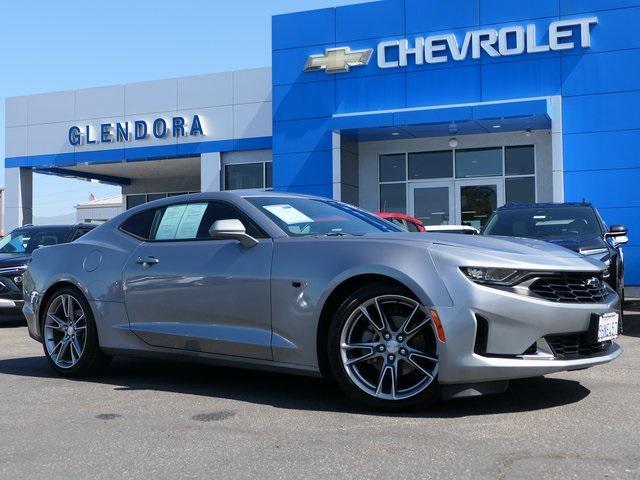 2023 Chevrolet Camaro