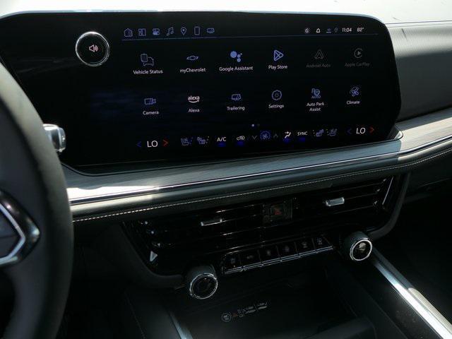 Photo of 2025 Sterling Gray Metallic Chevrolet Suburban