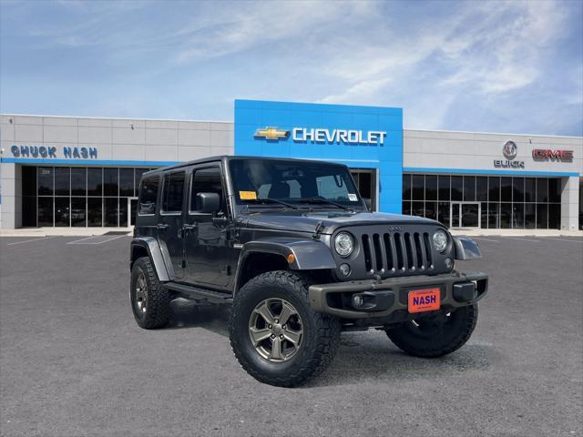 2017 Jeep Wrangler Unlimited