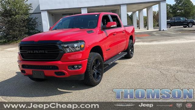 2020 RAM 1500