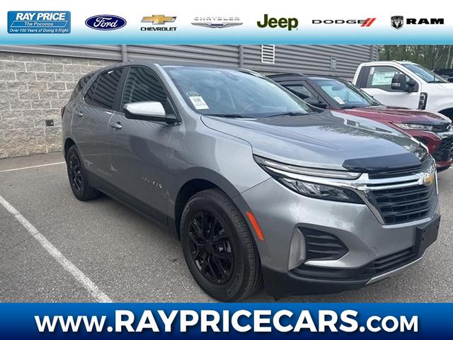 2023 Chevrolet Equinox