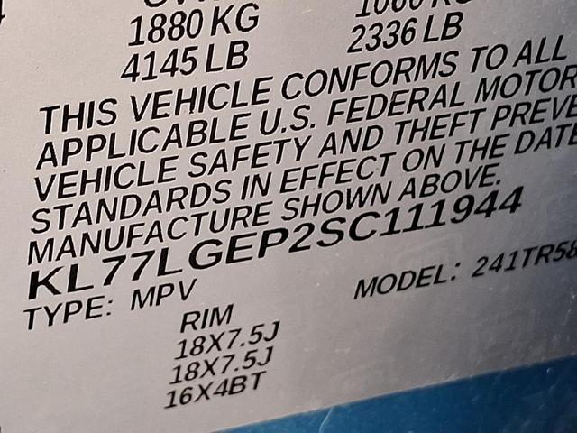 Photo of 2025 Marina Blue Chevrolet Trax