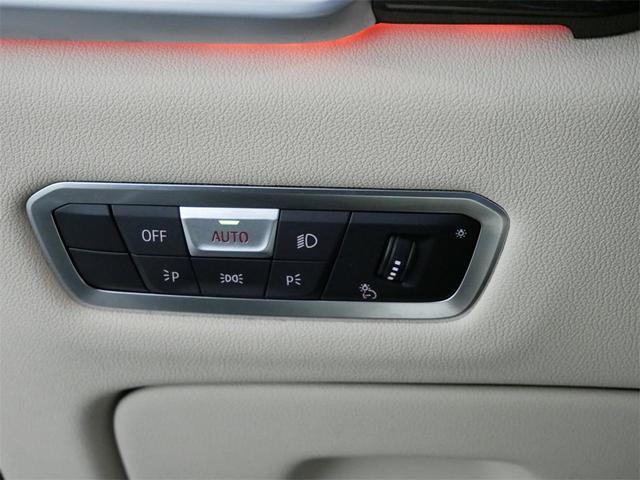 Photo of 2022 Sparkling Brown Metallic BMW X5