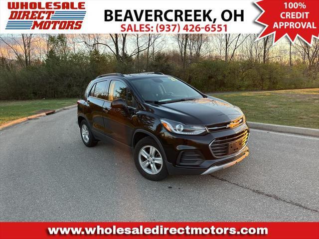 2020 Chevrolet TRAX