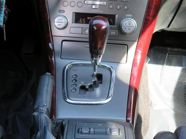 Photo of 2009 Diamond Gray / Quartz Silver Metallic Subaru Outback