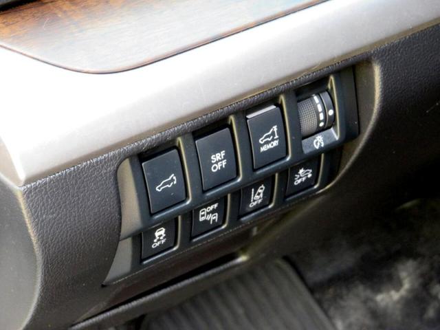 Photo of 2017 Ice Silver Metallic Subaru Outback