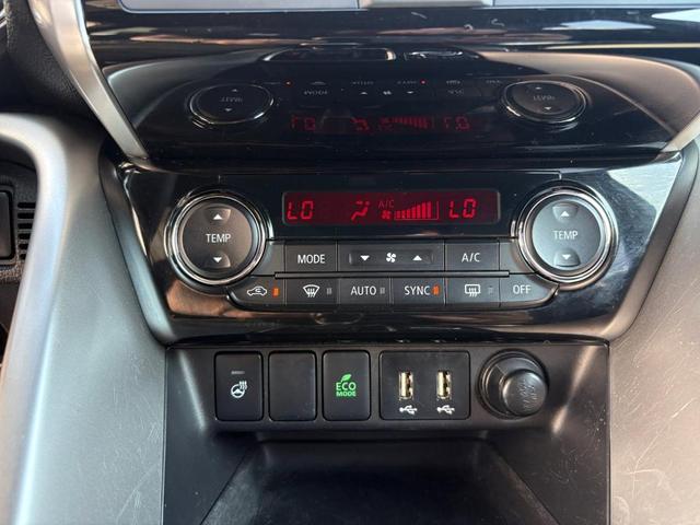 Photo of 2023 Gray Mitsubishi Eclipse Cross