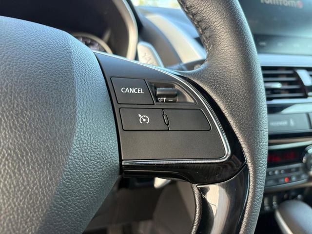 Photo of 2023 Gray Mitsubishi Eclipse Cross