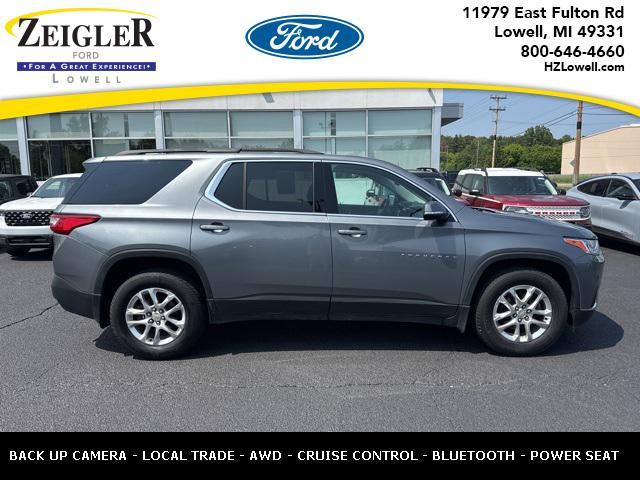 2020 Chevrolet Traverse