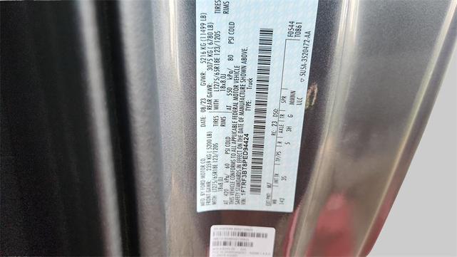 Photo of 2023 Carbonized Gray Metallic Ford F-350
