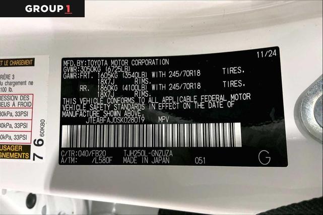 Photo of 2025 Ice Cap Toyota Land Cruiser