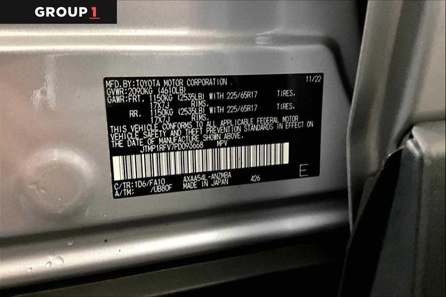 Photo of 2023 Silver Sky Metallic Toyota RAV4