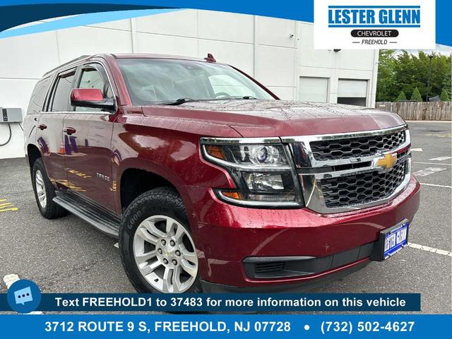 2016 Chevrolet Tahoe
