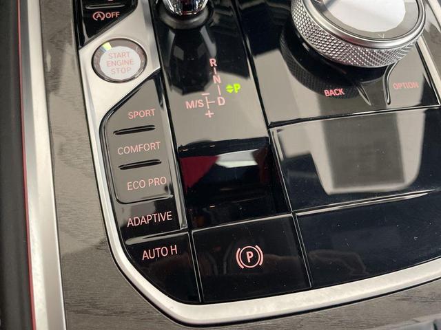 Photo of 2024 Black Sapphire Metallic BMW 840