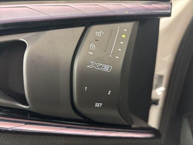Photo of 2025 Alpine White BMW X3
