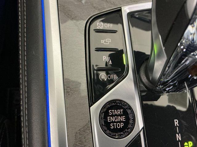 Photo of 2022 Alpine White BMW 840
