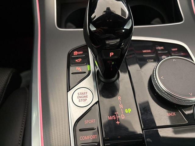 Photo of 2023 Phytonic Blue Metallic BMW X5
