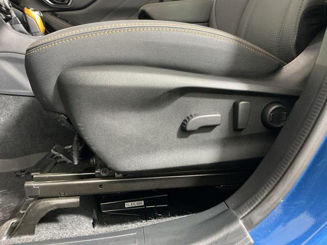 Photo of 2024 Geyser Blue Subaru Forester