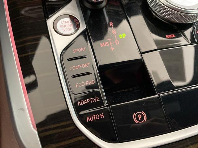 Photo of 2023 Phytonic Blue Metallic BMW X5