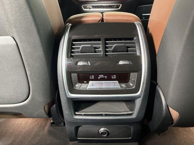 Photo of 2023 Phytonic Blue Metallic BMW X5