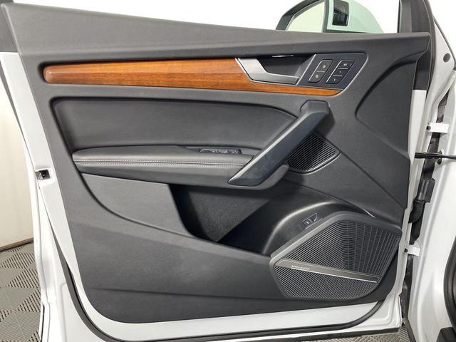 Photo of 2023 Glacier White Audi Q5