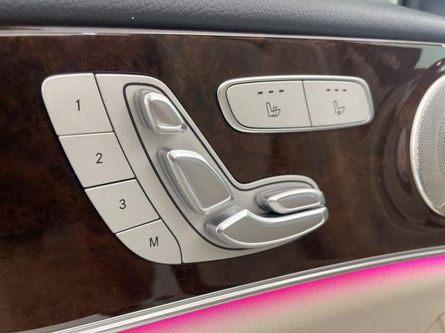 Photo of 2022 MANUFAKTUR Diamond White Mercedes-Benz E-Class