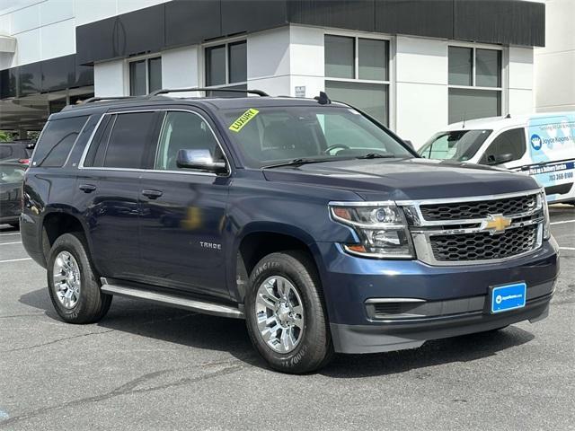 2017 Chevrolet Tahoe