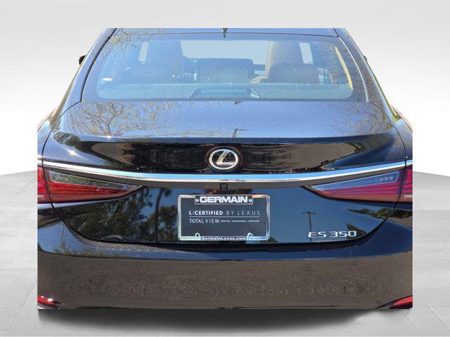 Photo of 2025 Obsidian Lexus ES 350