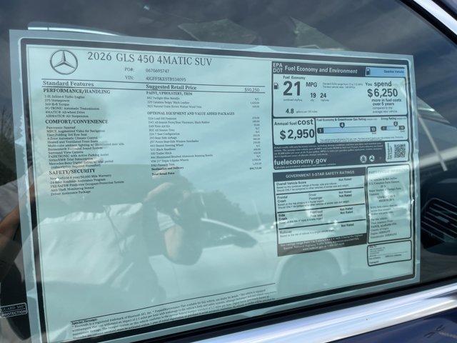 Photo of 2026 Twilight Blue Metallic Mercedes-Benz GLS 450
