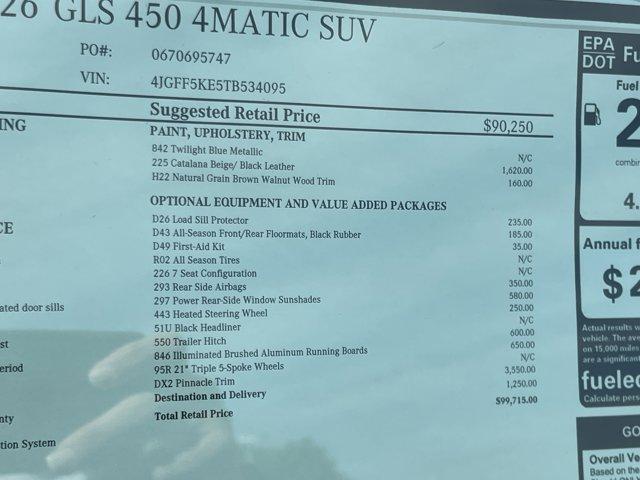 Photo of 2026 Twilight Blue Metallic Mercedes-Benz GLS 450