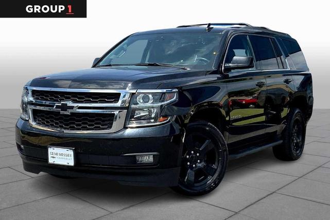 2020 Chevrolet Tahoe