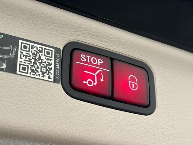 Photo of 2023 Emerald Mercedes-Benz EQS 450+
