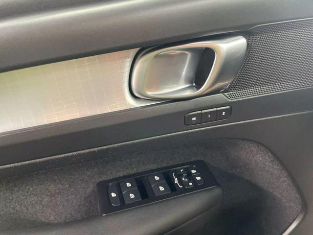 Photo of 2022 Black Stone Volvo XC40