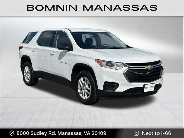 2020 Chevrolet Traverse