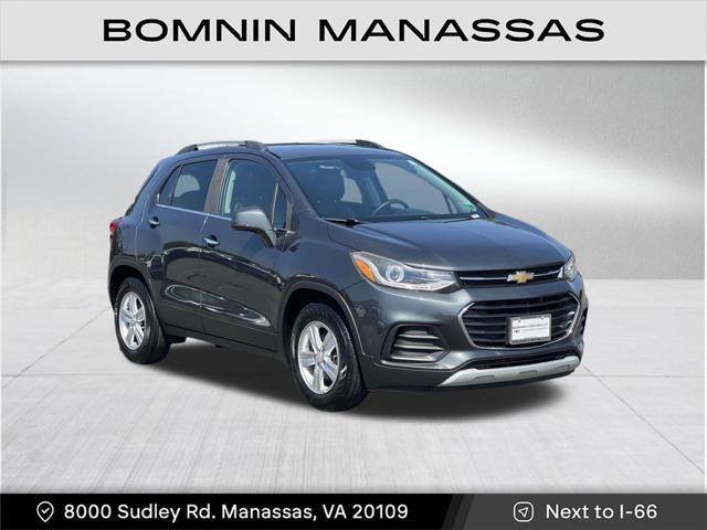 2018 Chevrolet TRAX