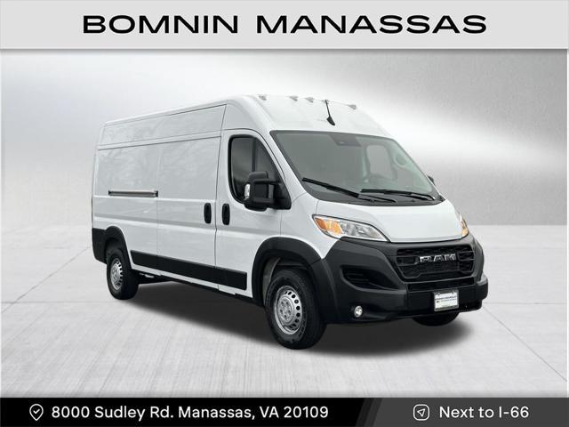 2024 RAM Promaster 2500