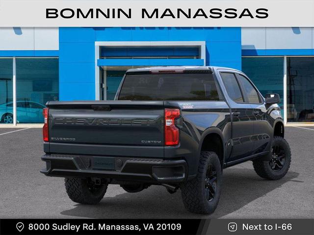 Photo of 2026 Cypress Gray Chevrolet Silverado 1500
