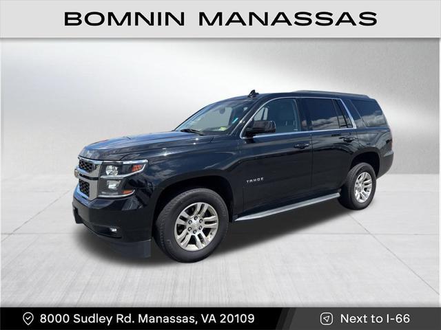 2017 Chevrolet Tahoe