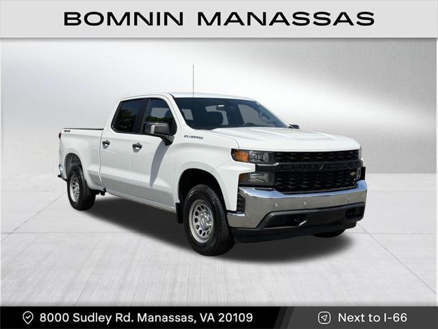 2019 Chevrolet Silverado 1500